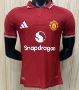 2627 M a Home player version Soccer Jersey